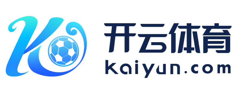 贵州省遵义市足球竞猜